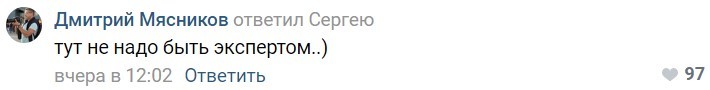 Хороший Белгород сделал больно автомобилистам - Моё, Белгород, Выделенка, Городская среда, Переход, Реконструкция, Улица, Автомобилисты, Видео, Длиннопост