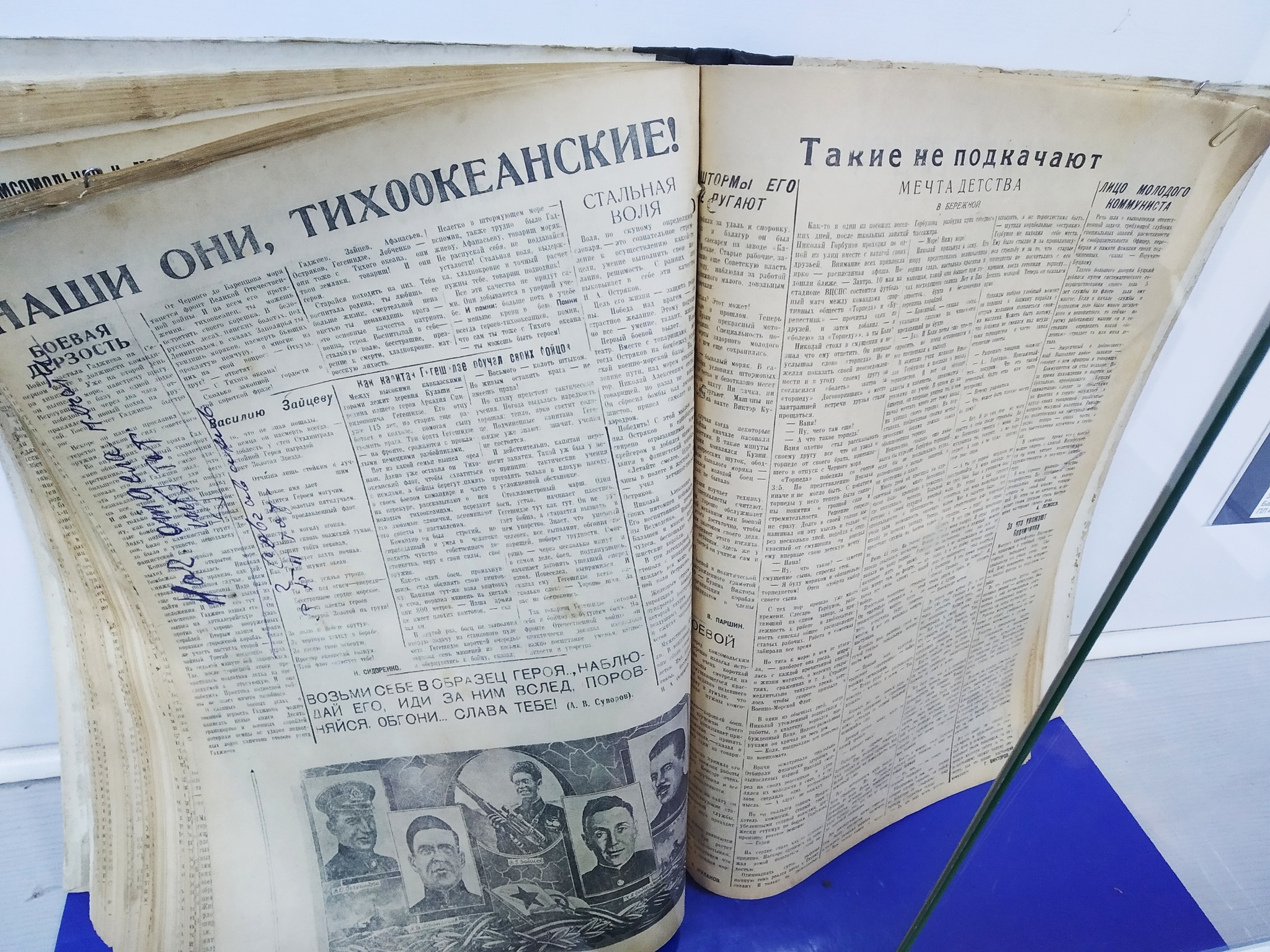 Музей - Подводная лодка С-56, г. Владивосток, ч. 2 из 3 - Моё, Подводная лодка, Подводная лодка с-56, Музей техники, Владивосток, Морфлот, Длиннопост