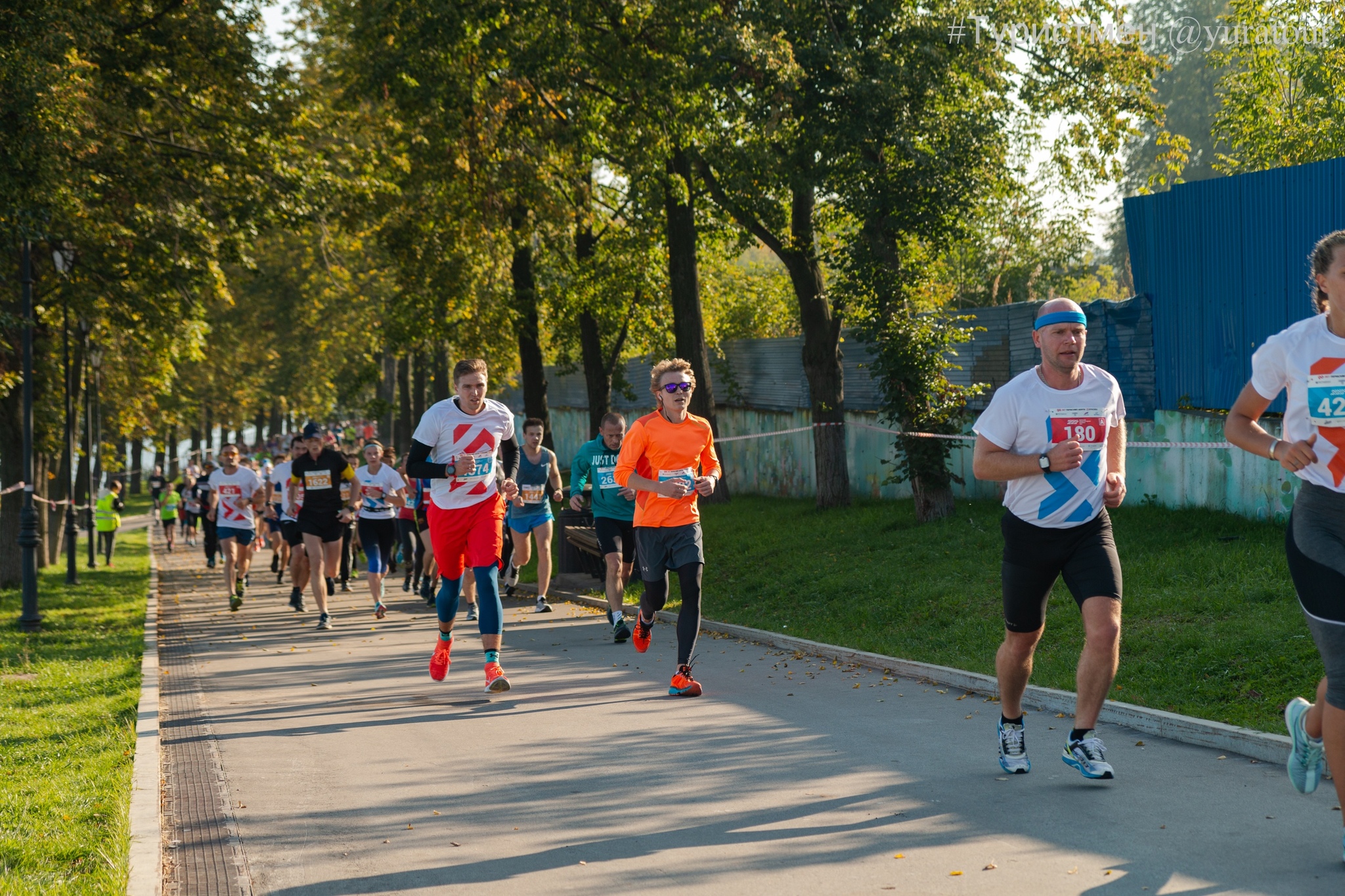 Experience of preparing for and participating in the Perm Marathon (part 2) - My, Half marathon, Permian, Run, Sport, 2019, Marathon, Longpost