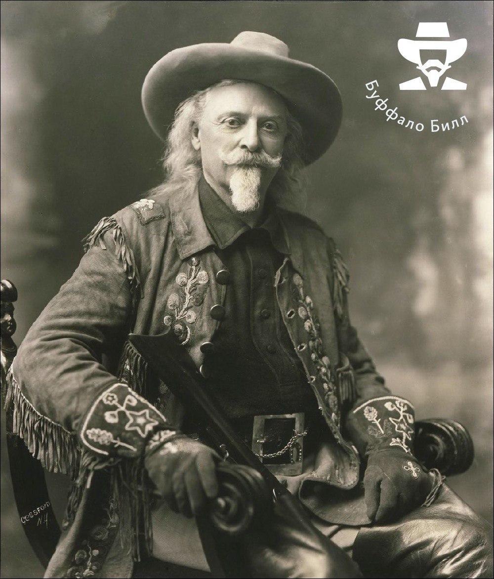 Daily Icon - Buffalo Bill - My, Icons, buffalo bill, Longpost