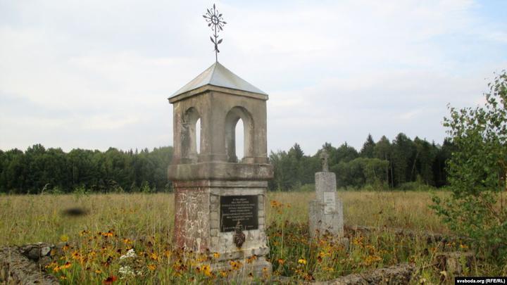 «Деревни не было. Всюду трупы». 75 лет назад войска НКВД сожгли маленькие Лавжи на окраине Беларуси - Республика Беларусь, Нквд, Каратели, Чекист, Нацисты, Политика, История, Длиннопост