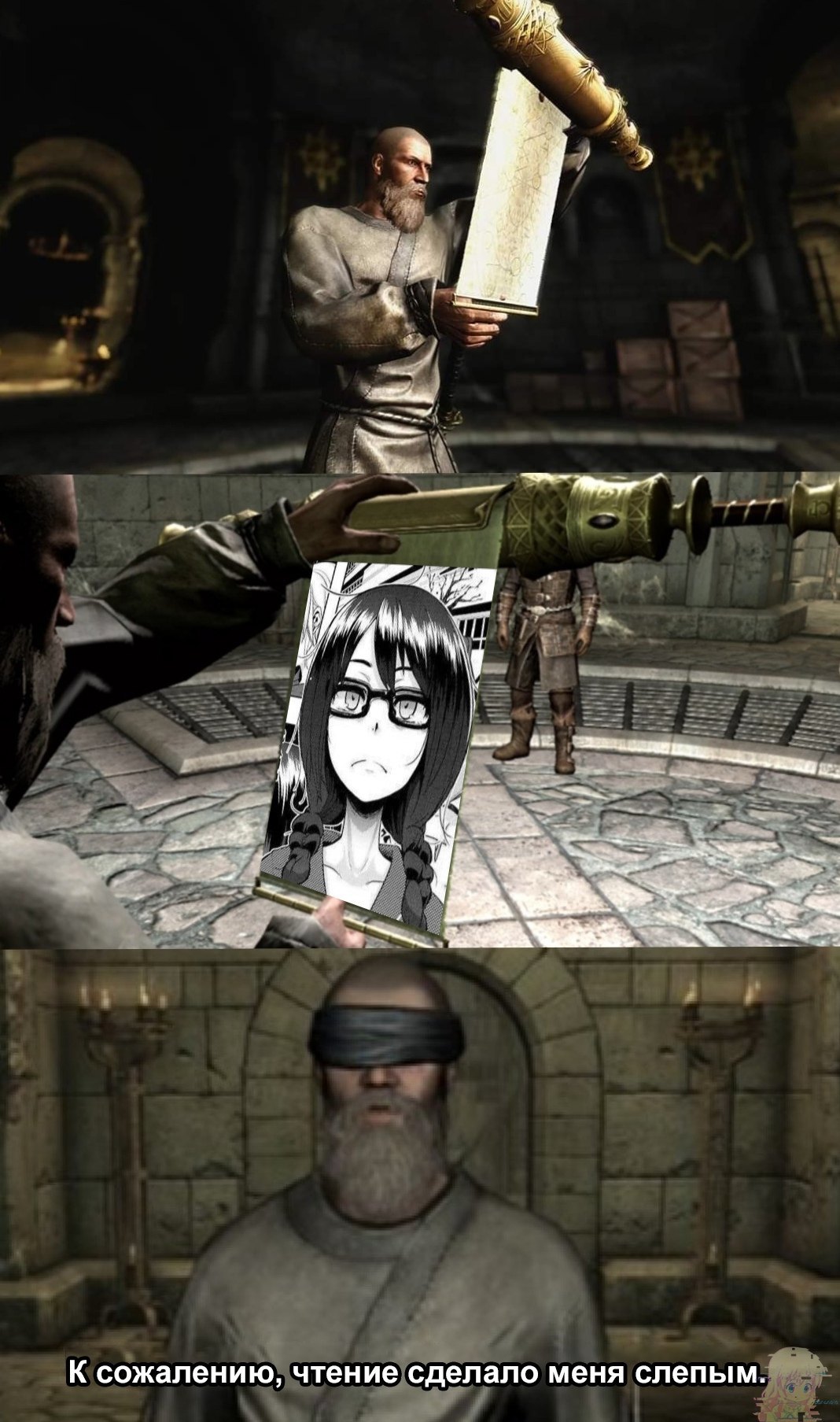 What's Really in the Ancient Scroll? - Henshin emergence, The Elder Scrolls V: Skyrim, Hentai, Yoshida saki