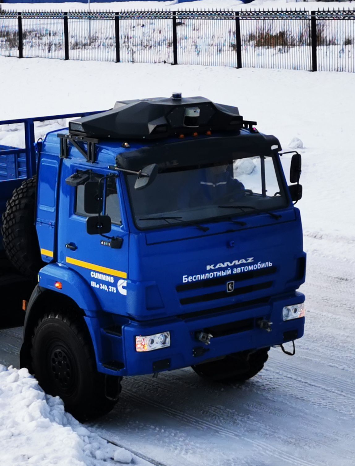 Аватар от «КАМАЗа» — теперь любой автомобиль может стать беспилотником! |  Пикабу