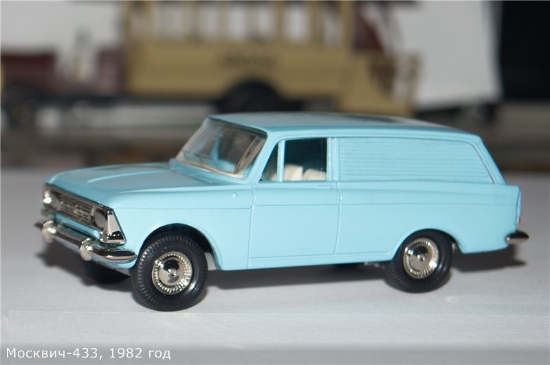 History of the production of large-scale collectible models in the USSR - Scale model, Tantalum, the USSR, Longpost