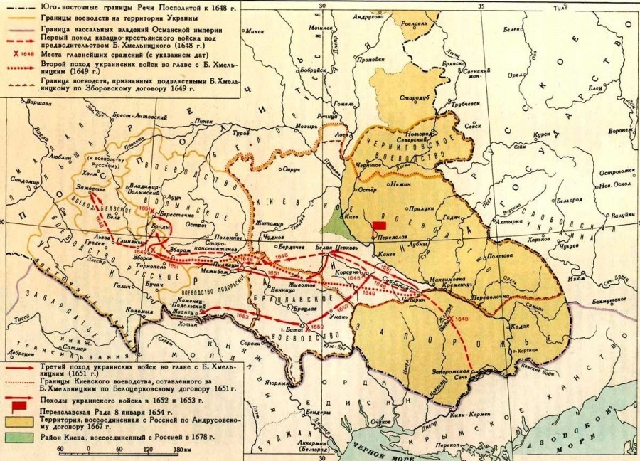 Hetman Gogol: against the Poles, Turks and Muscovites, but for the Mirror of Russian Literature - A.S. Pushkin! - My, Cossacks, Story, Poland, Biography, Российская империя, Hetman, Little Russia, Longpost, Genealogy