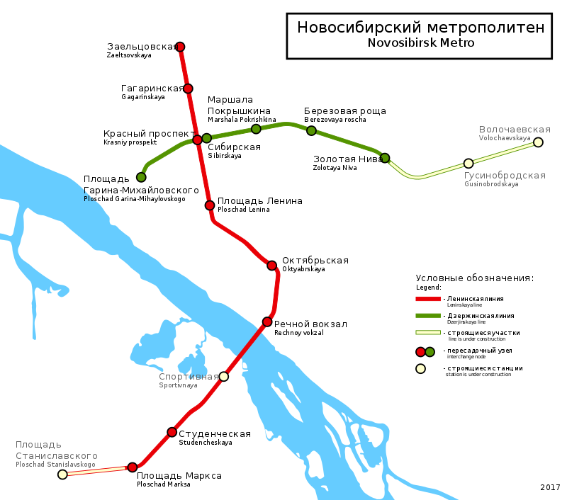 Vinigret from inscriptions and signatures. New map of the Novosibirsk metro - Metro, Novosibirsk