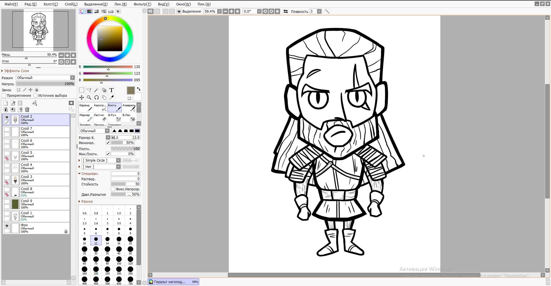 Geralt in Don't Starve - My, Witcher, Dont starve, Digital drawing, Art, Crossover, Longpost