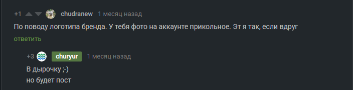 Своё производство в 25 лет. Чаптер ту - Моё, Бизнес, Деревня, Длиннопост, Стартап, Интересное