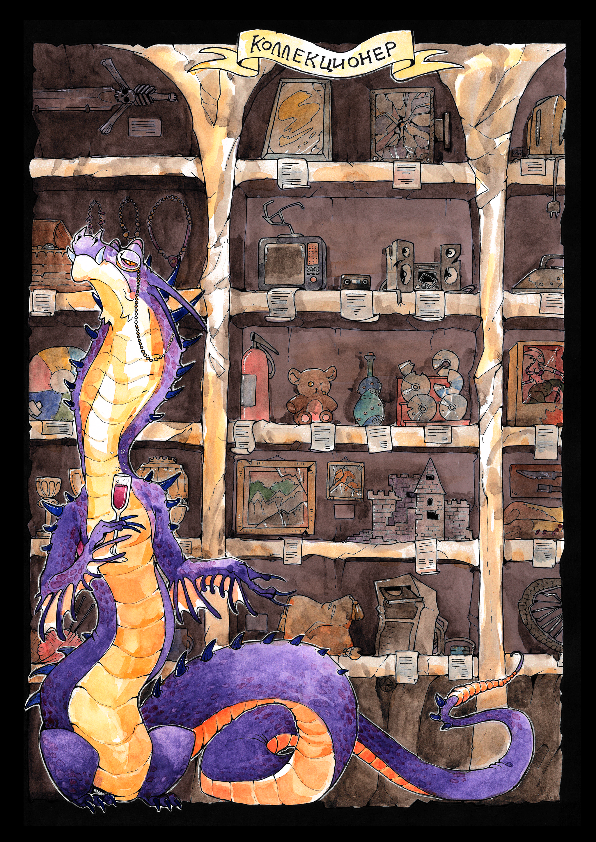 Junkman VS Collector - My, Koda, Comics, The Dragon, Collection, Trash, Drawing, Watercolor, Longpost