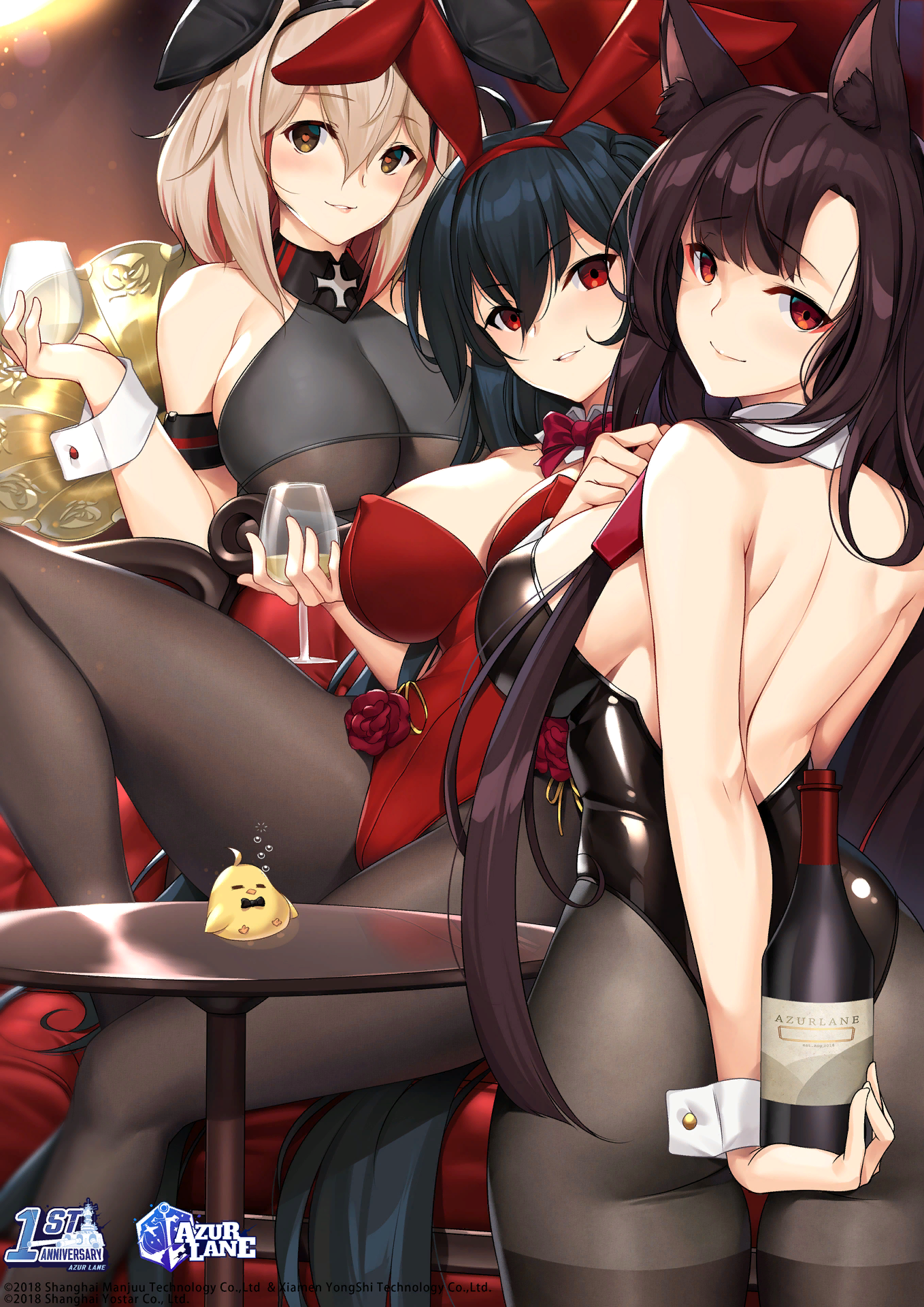 Bunnies - NSFW, Roon, Taihou, Akagi, Azur Lane, Anime Art, Аниме, Bunnysuit, Animal Ears