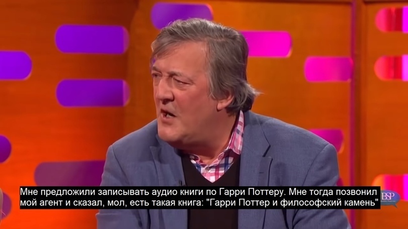 Subtleties of the name - Stephen Fry, Harry Potter, Pink, The Graham Norton Show, Storyboard, Actors and actresses