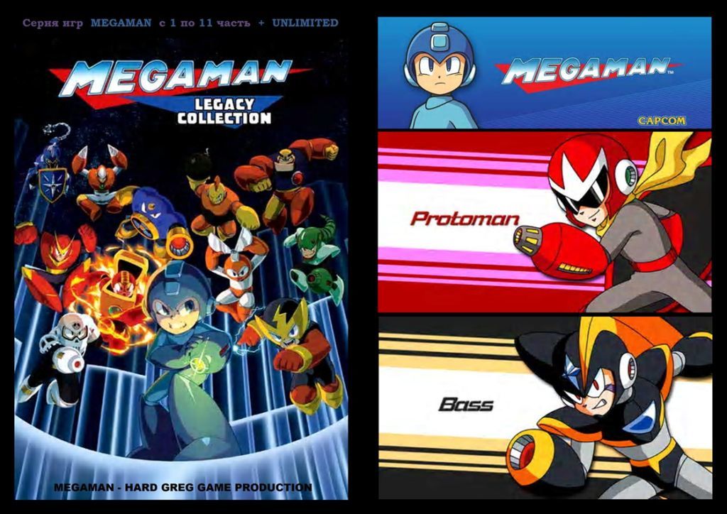 Megaman Game - from the series Heroes of the 16th bit era - Megaman, Sega, Longpost