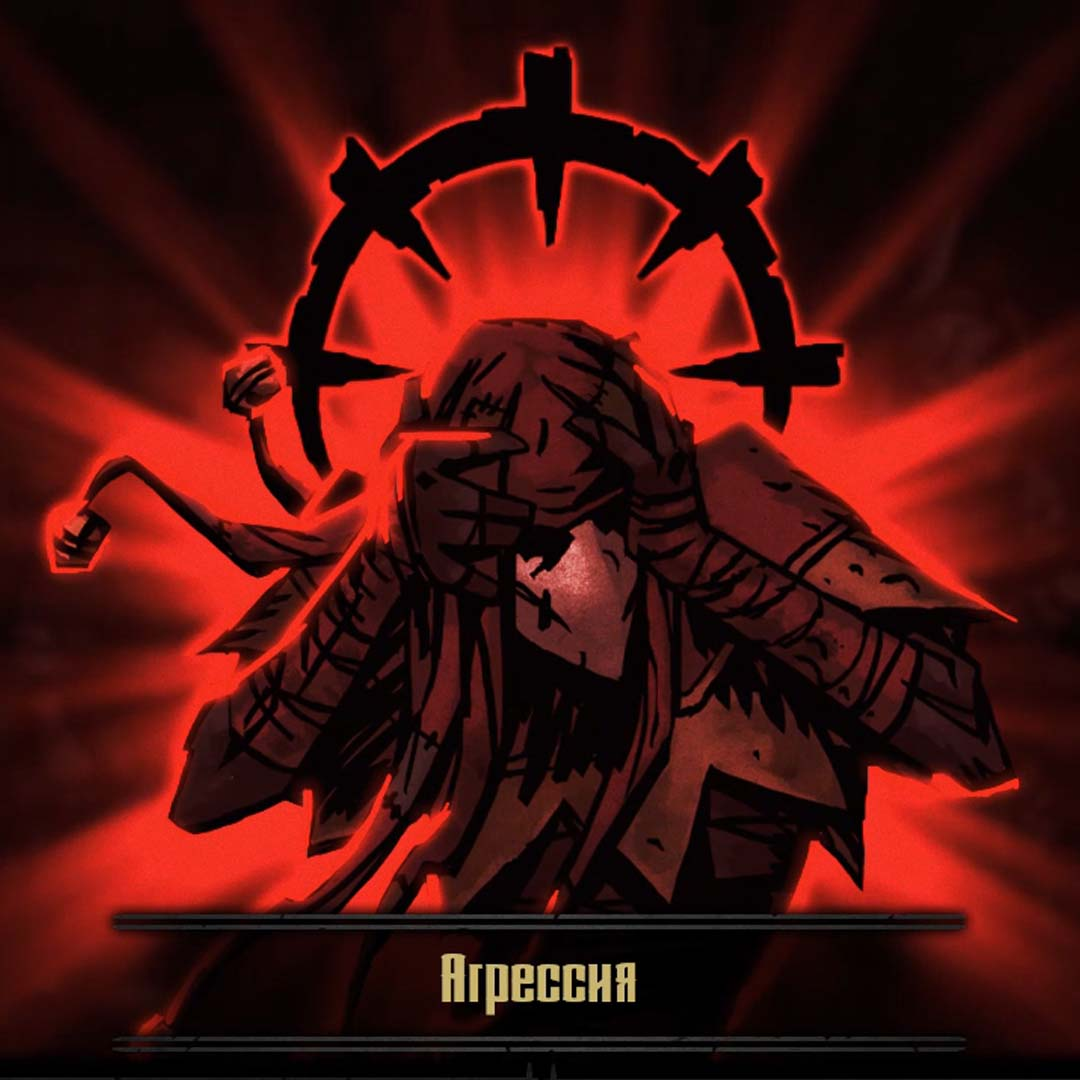 Everyone has a friend like that - Darkest dungeon, Games, Longpost, Comics