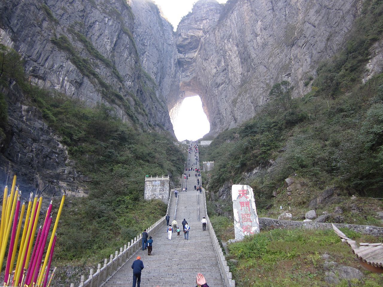 Adrenaline mixed with beauty. The most beautiful and tallest staircases in the world - Stairs, stairway to Heaven, Caracole, Jacob's ladder, Adrenalin, Extreme, Nature, Longpost