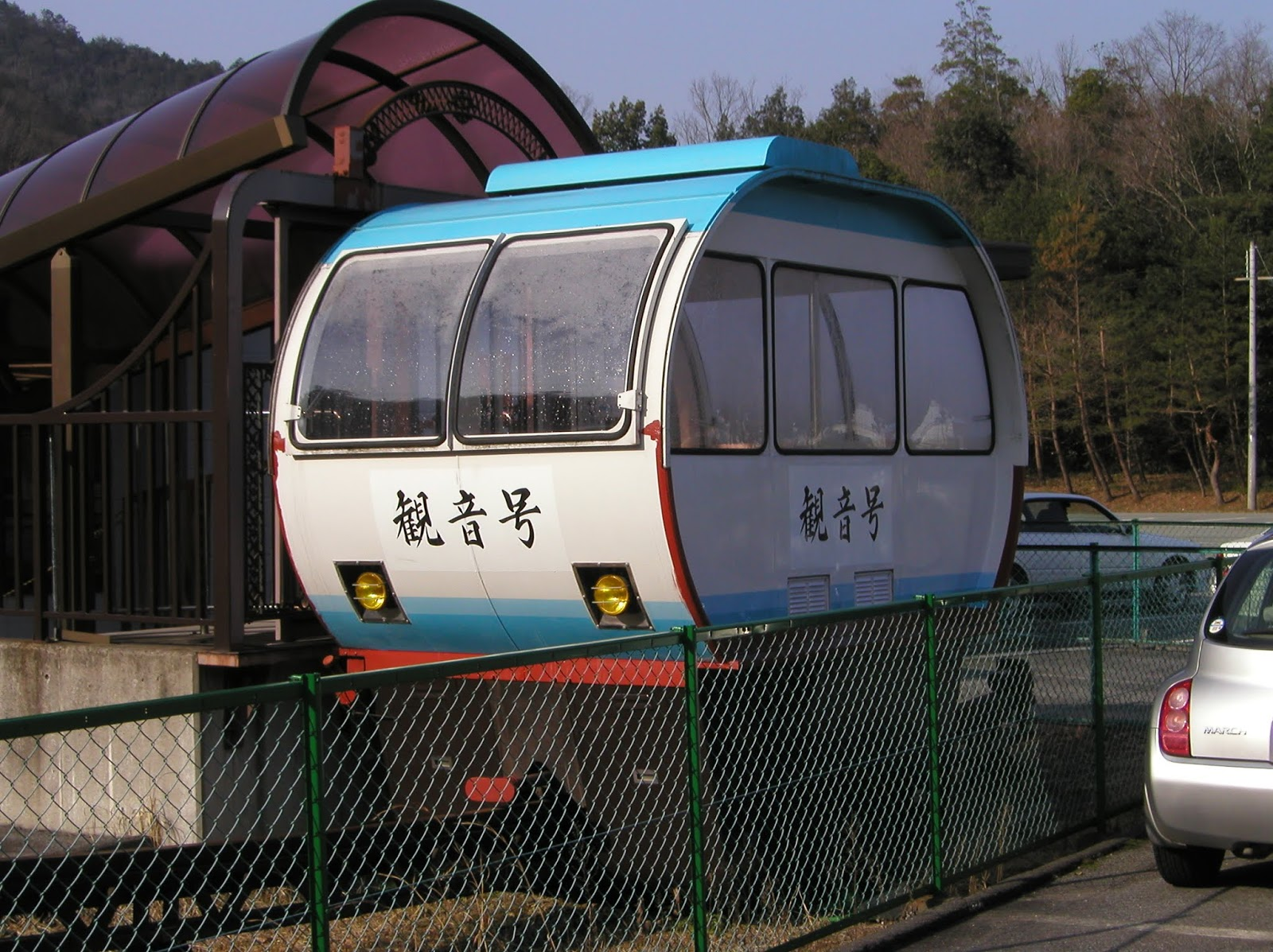 Cog monorail - Monorail, Longpost, Japan, South Korea, Gear rail, Video