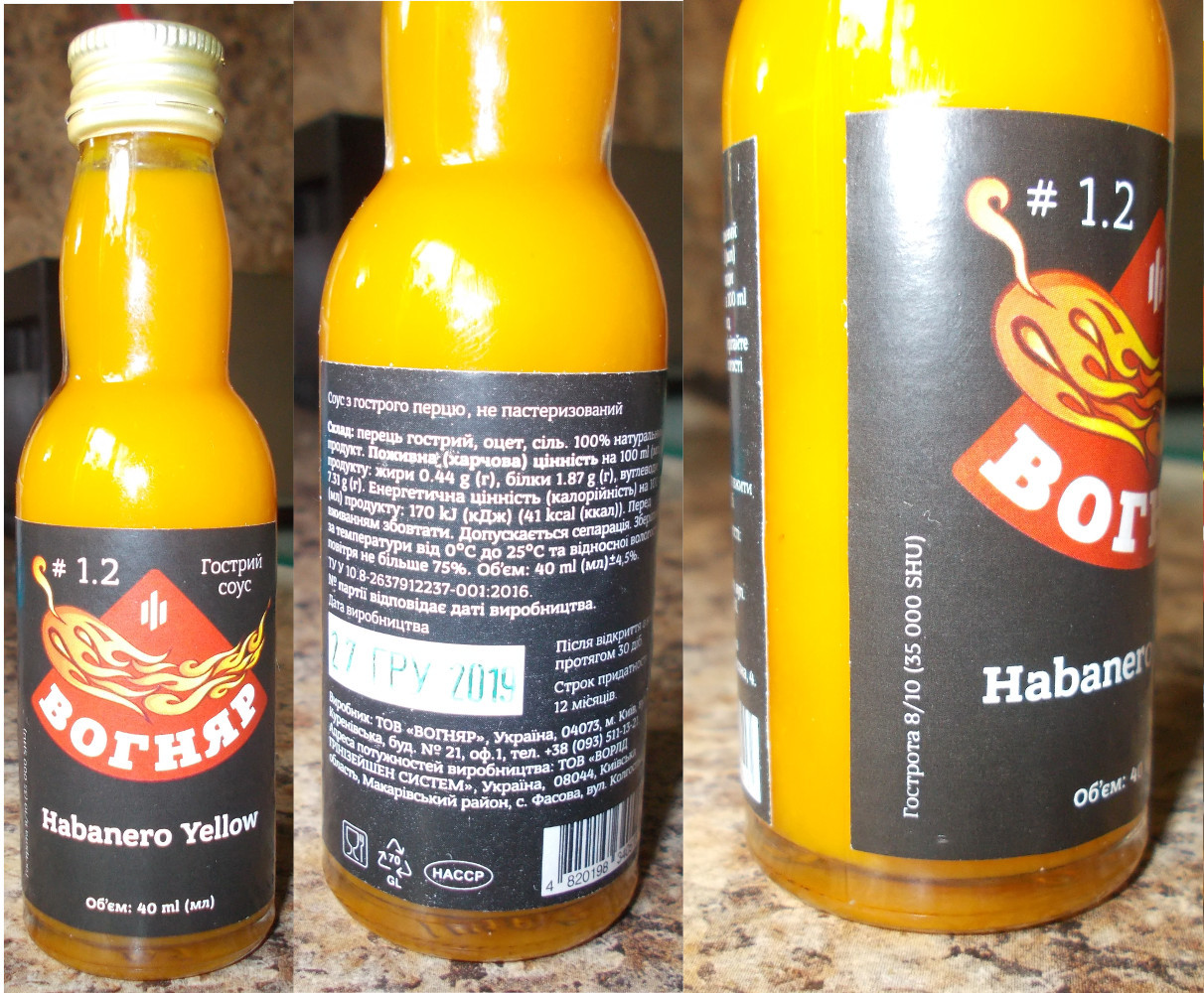 Replenishment of the collection of hot sauces - My, Spicy sauce, Tasting, Video, Longpost