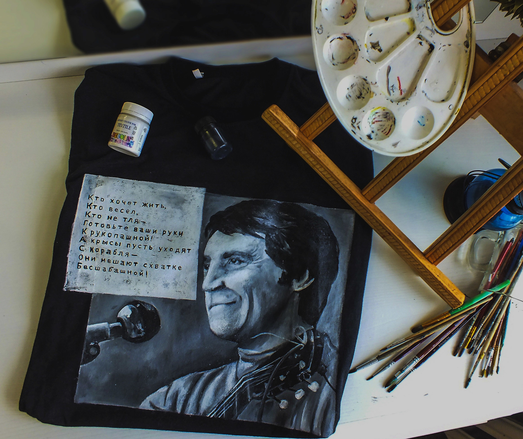 Gift for dad - My, Needlework with process, Vladimir Vysotsky, Painting, Painting on fabric, Longpost