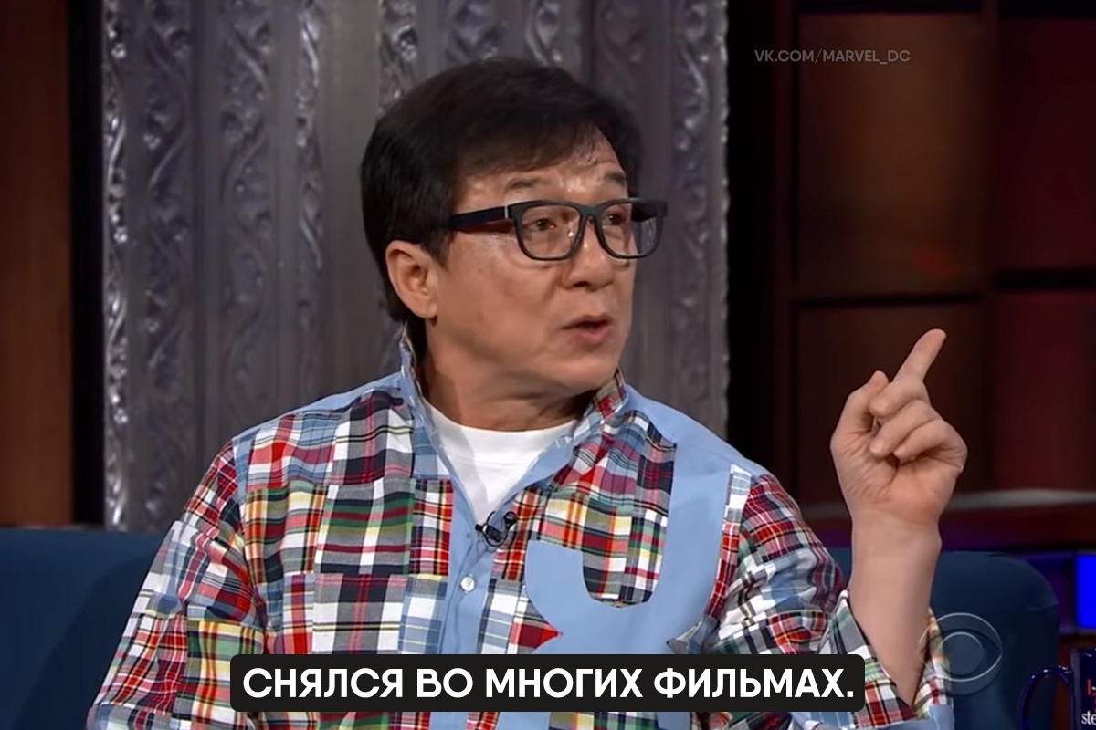 The man who can't be beaten in a room with furniture - Jackie Chan, Actors and actresses, Celebrities, Storyboard, Interview, Movies, Longpost, Fake, Humor