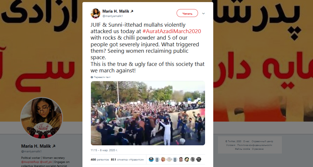 Islamists throw stones at women's march in Pakistan - Feminism, Islam, Pakistan, Negative, news, March 8 - International Women's Day, Video