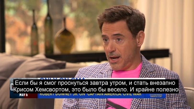 Robert Downey Jr. on height - Robert Downey Jr., Chris Hemsworth, Gwyneth Paltrow, Storyboard, Actors and actresses, Celebrities