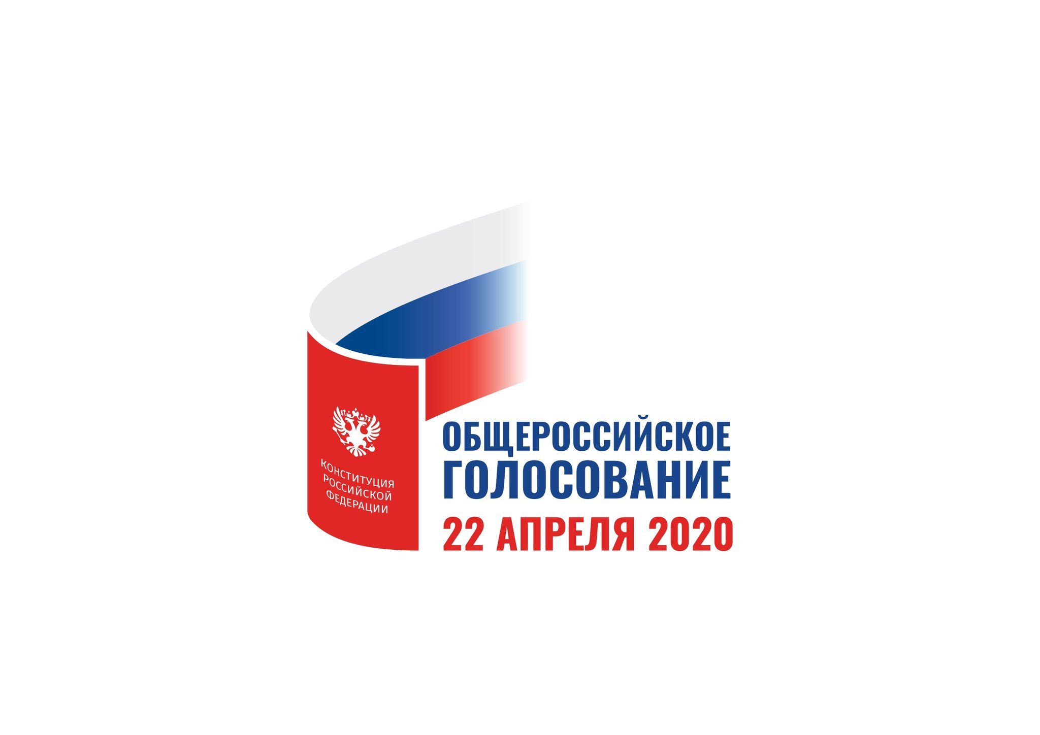 35,8 млн рублей за логотип! - Цик, Голосование, Политика