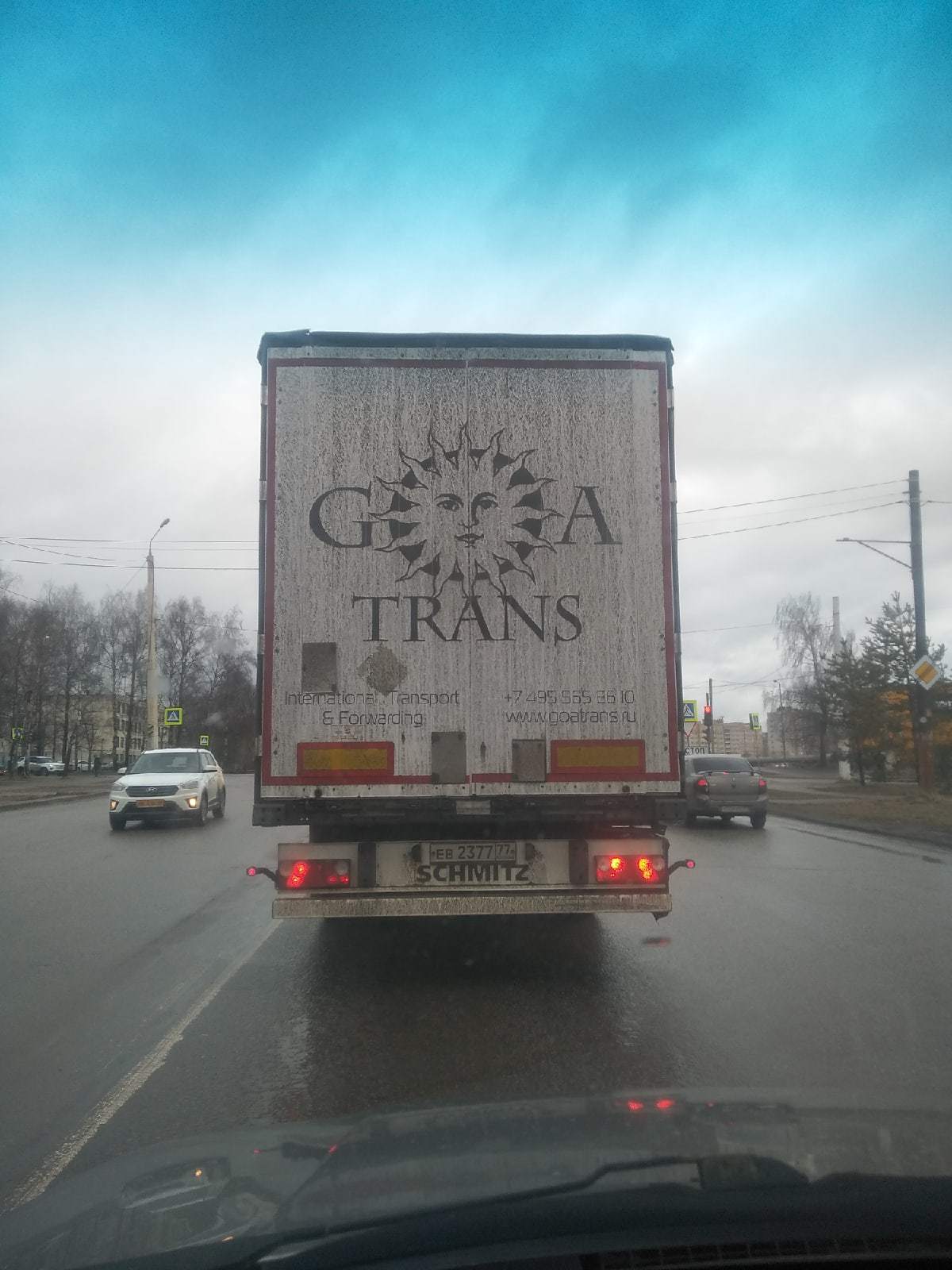 Goa Trans - Моё, Goa trance, Дальнобойщики, Кострома, Позитив