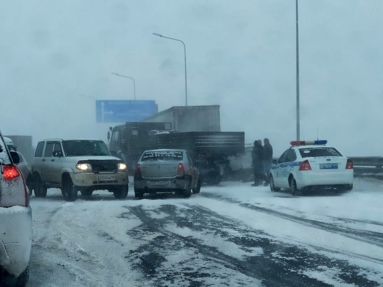 Massive accident in Murmansk due to bad weather - Road accident, Murmansk, Crash, Blizzard