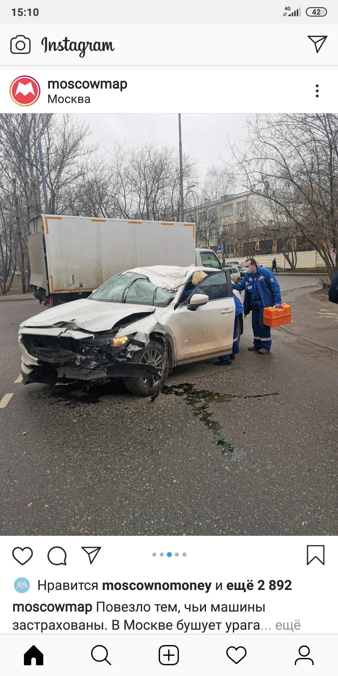 Veterok in Moscow - Wind, Weather, Longpost