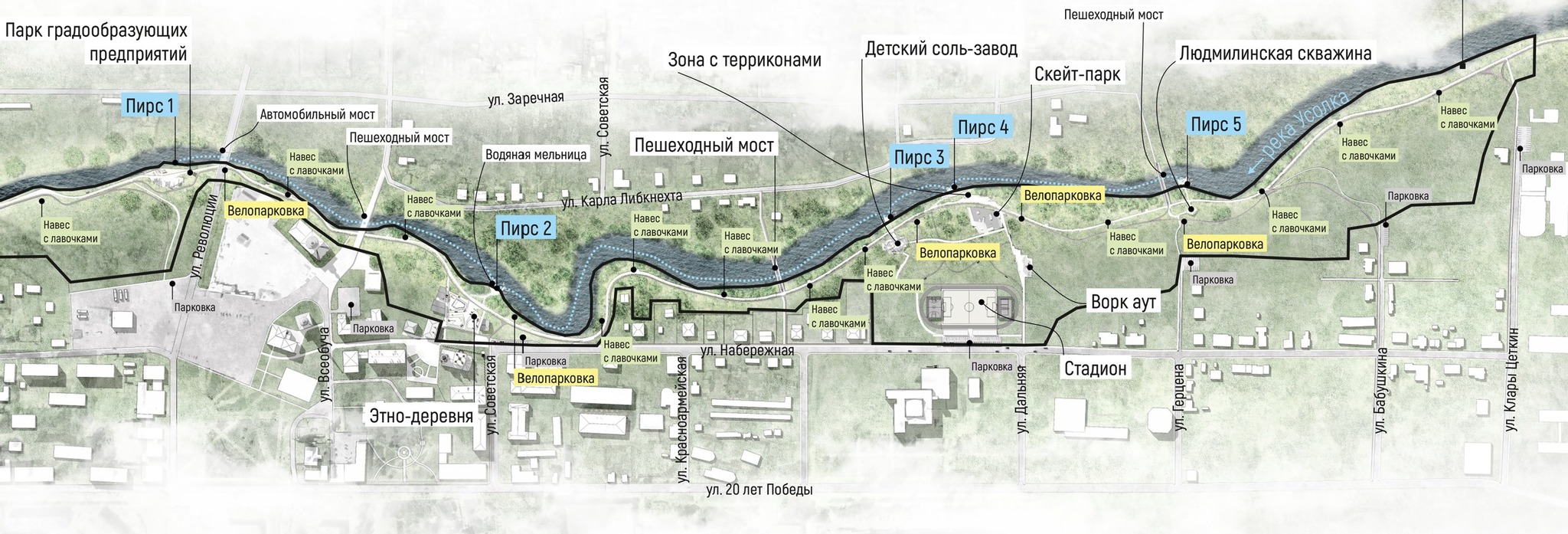 Проект благоустройства Соликамска 