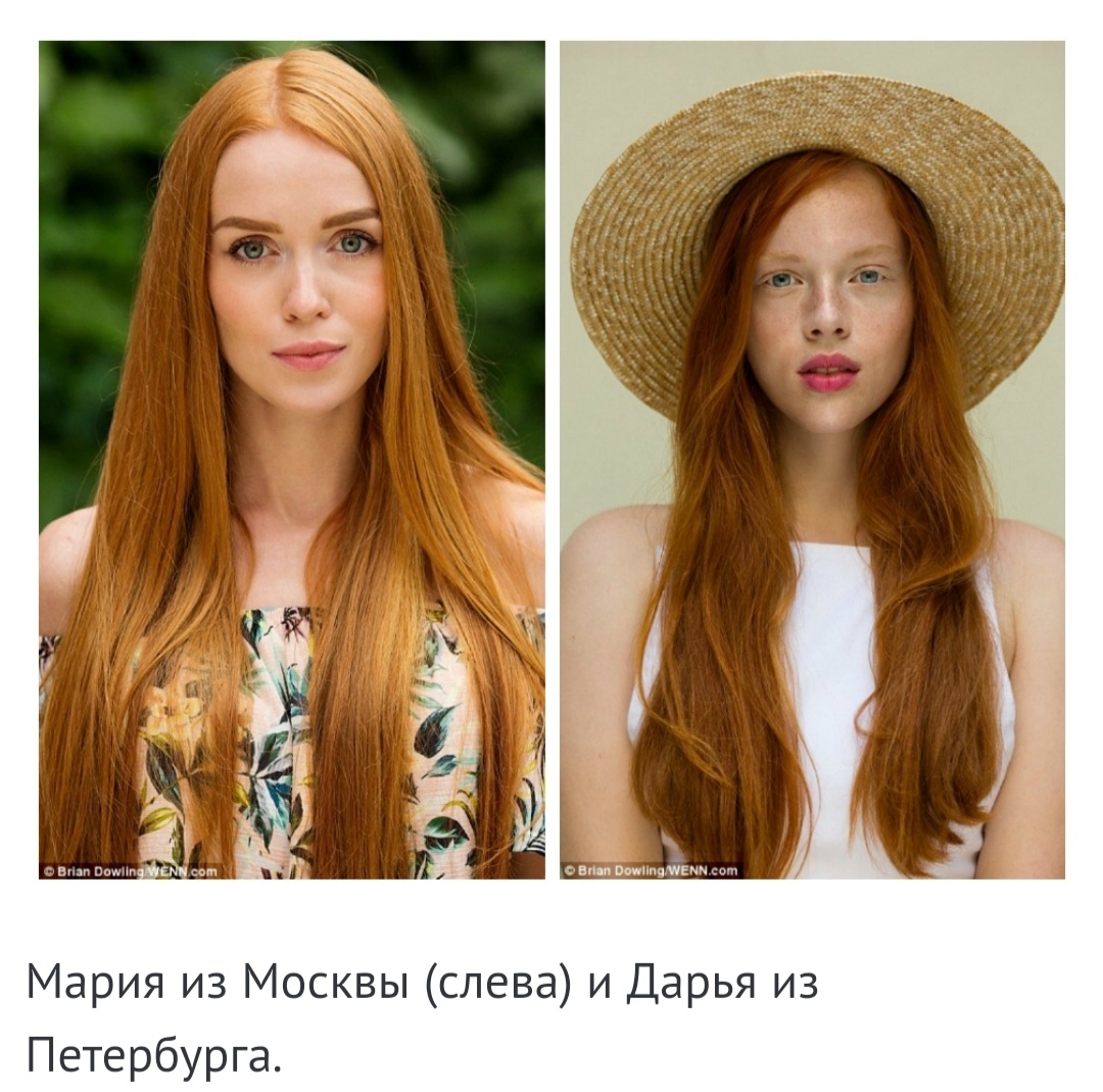 Red-haired beauty: the photographer collected red-haired beauties from all over the world in the project - Redheads, Girls, beauty, Photo project, Beautiful girl, The photo, Longpost