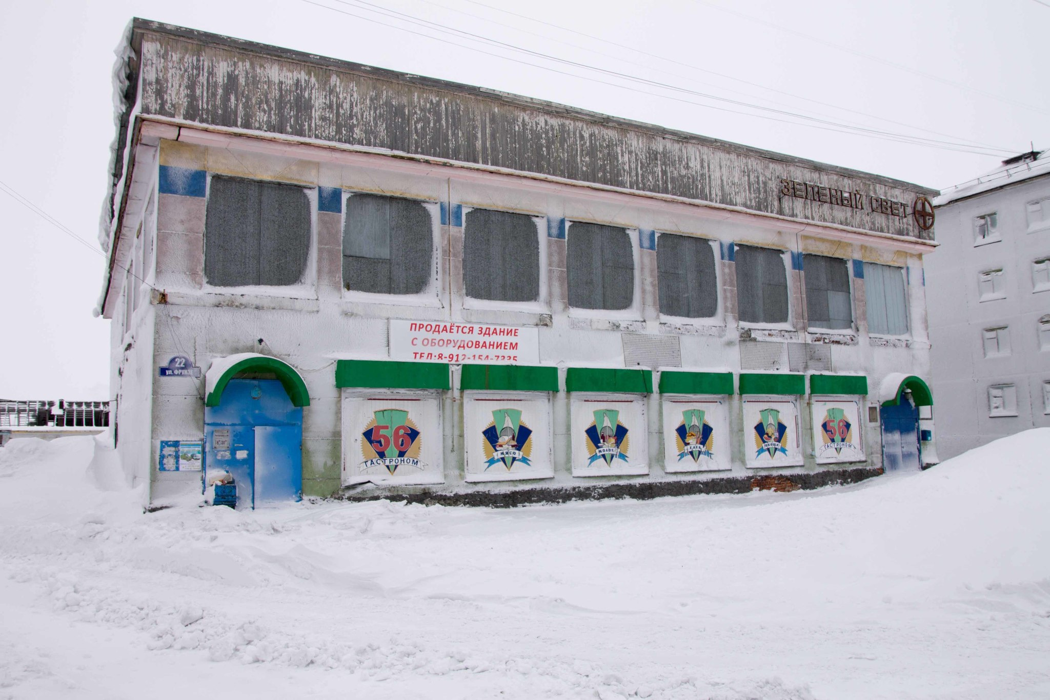 Zapolyarny, Komi, part 2 - My, Arctic, Komi, Vorkuta, Video, Longpost, Photobritish, Tundra, Far North, Abandoned, Travel across Russia