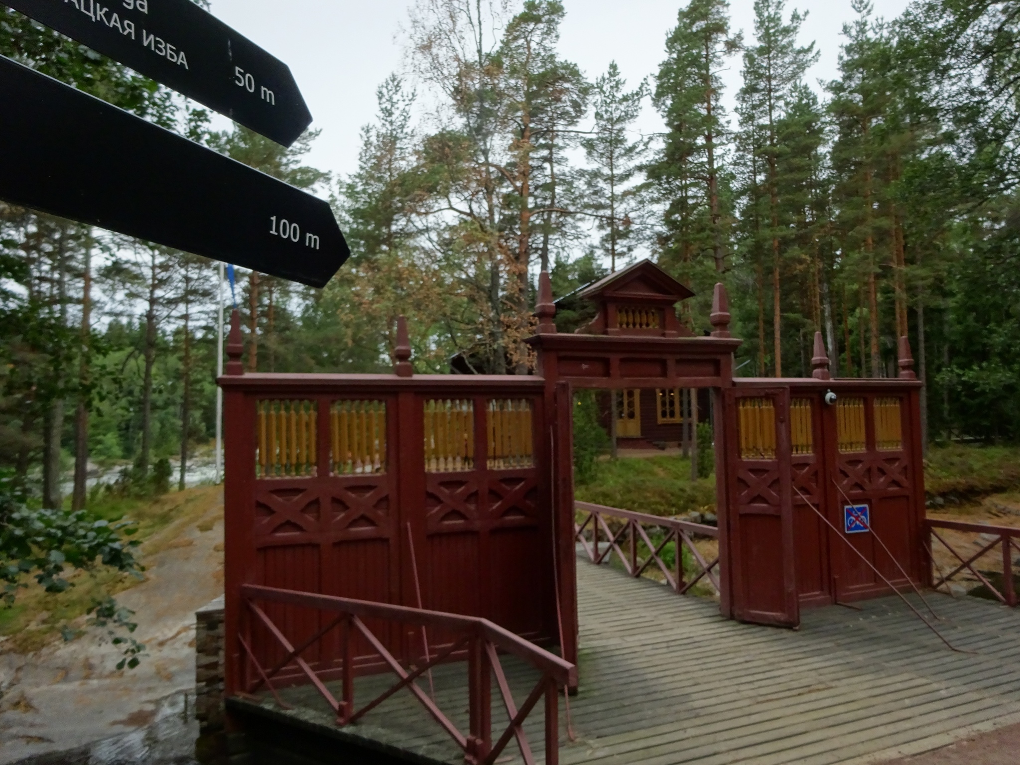 Trip to Kotka (Finland) in August 2018. Photo. Part 6 (last) - Kotka, Finland, Travels, The photo, Video, Longpost