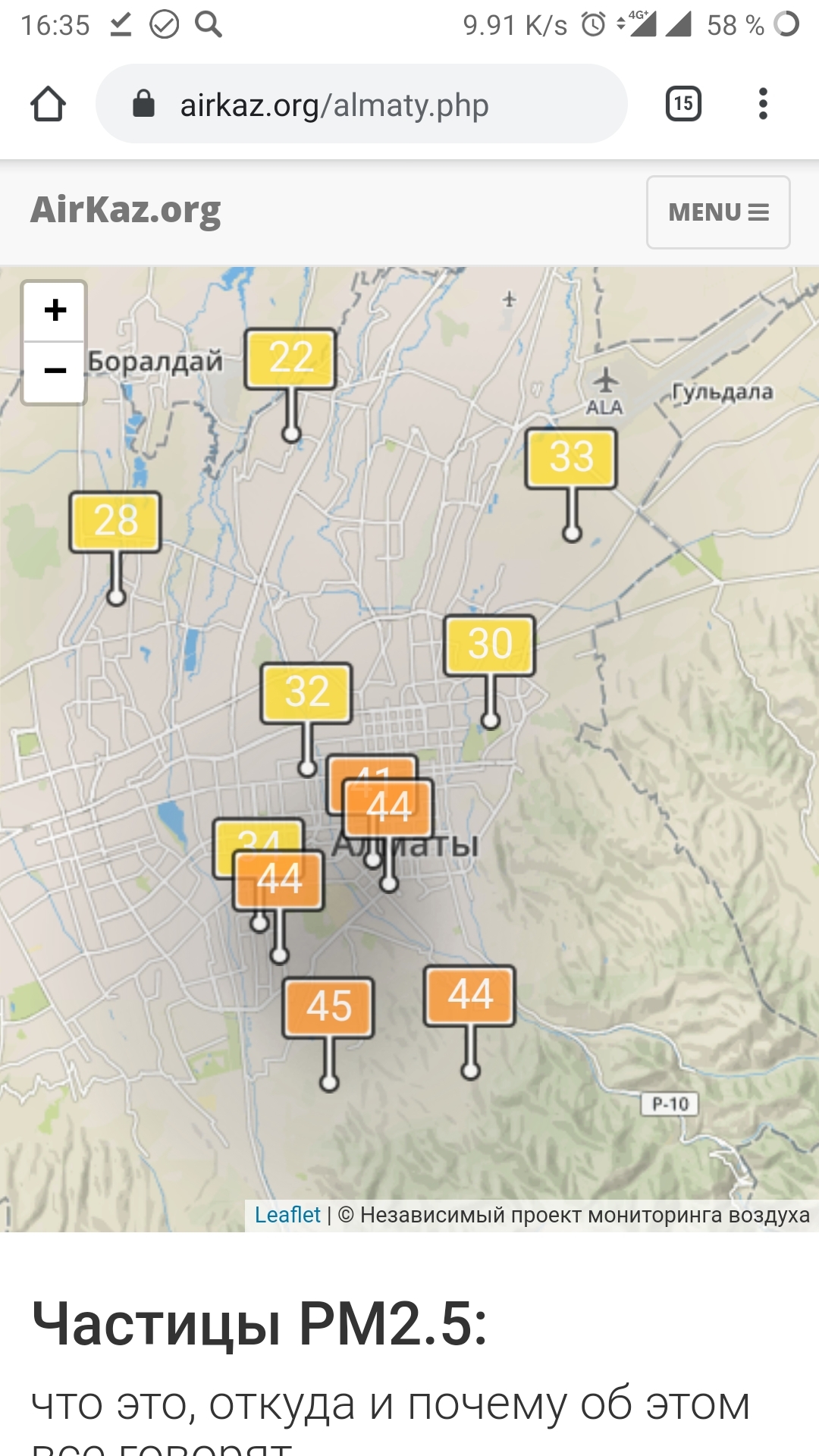 The positive side of quarantine - Pollution, Quarantine, Almaty, Ecology, Longpost