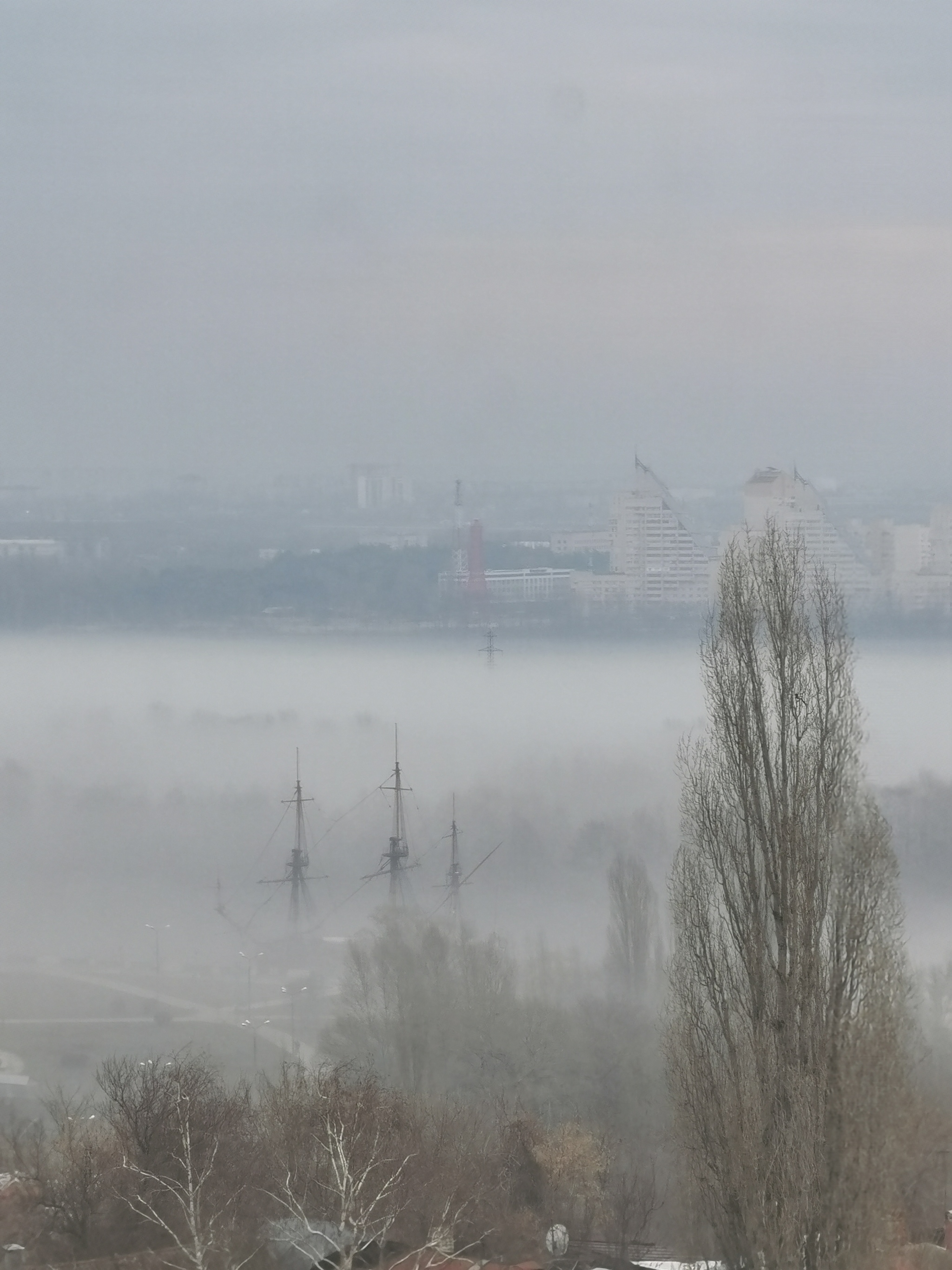 Fog - My, Voronezh, Fog, Admiralty Square