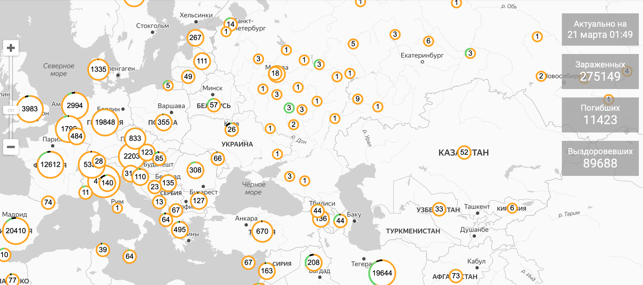 Новости коронавирус на сегодня по областям. Карта коронавируса. Карта России коронавирус. Карта распространения коронавируса. Карта коронавируса в России и в мире.