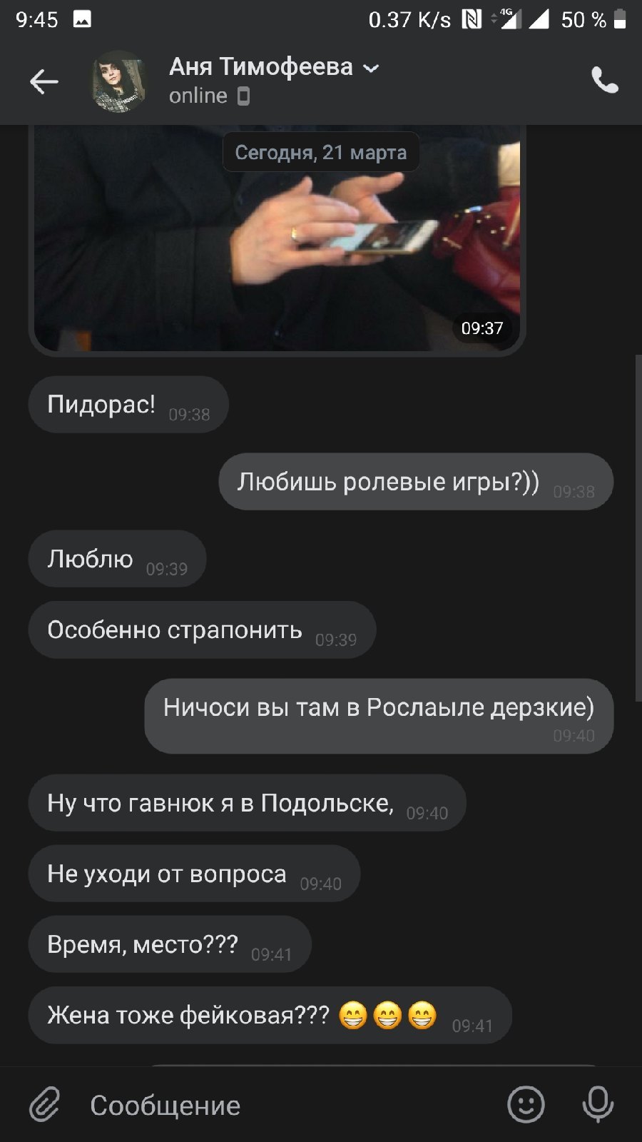 Как правильно страпонить мужа - лучшее порно видео на balagan-kzn.ru