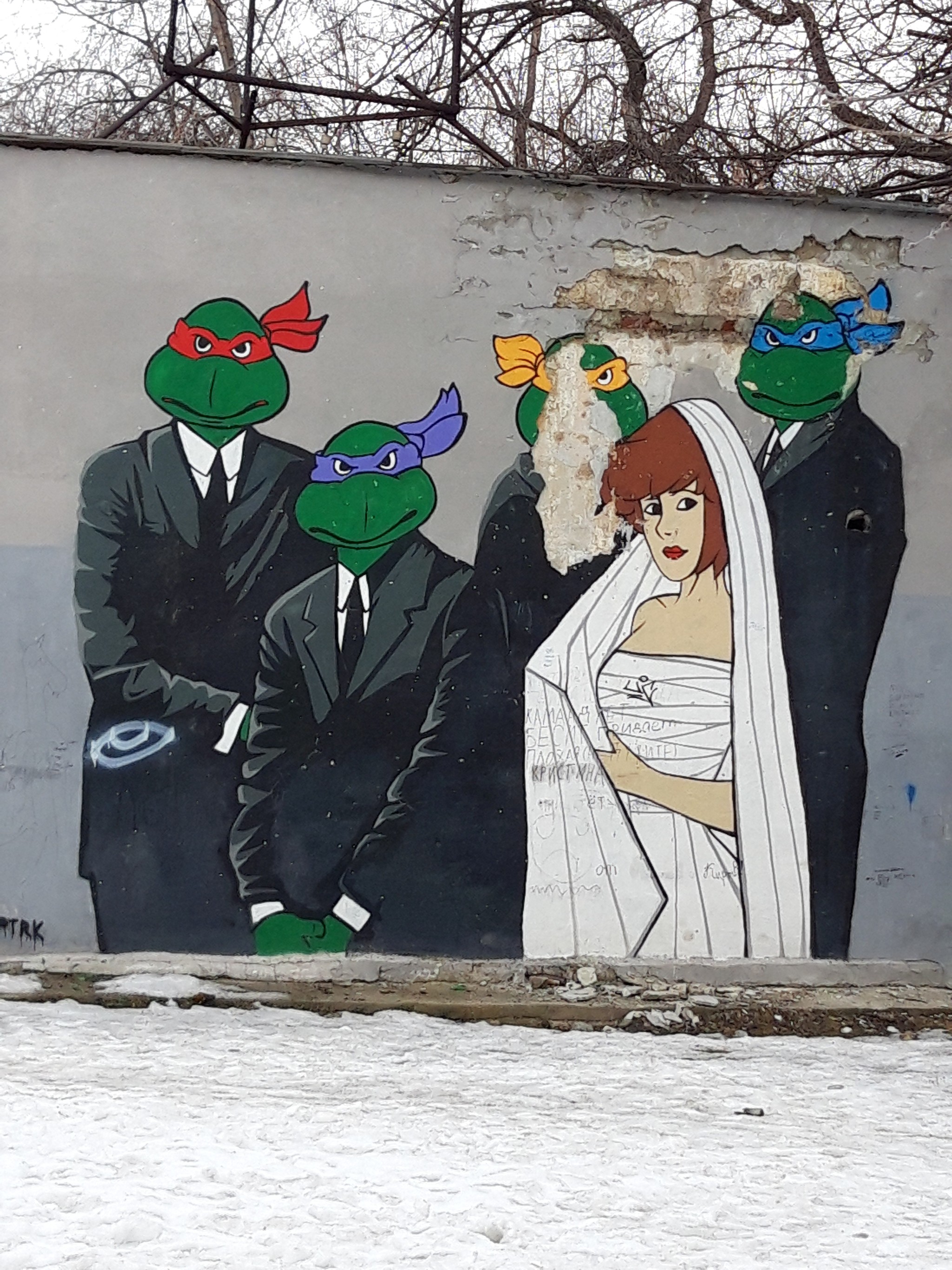 Folk art) - Yekaterinburg, Graffiti, Longpost, Teenage Mutant Ninja Turtles, April O'Neill