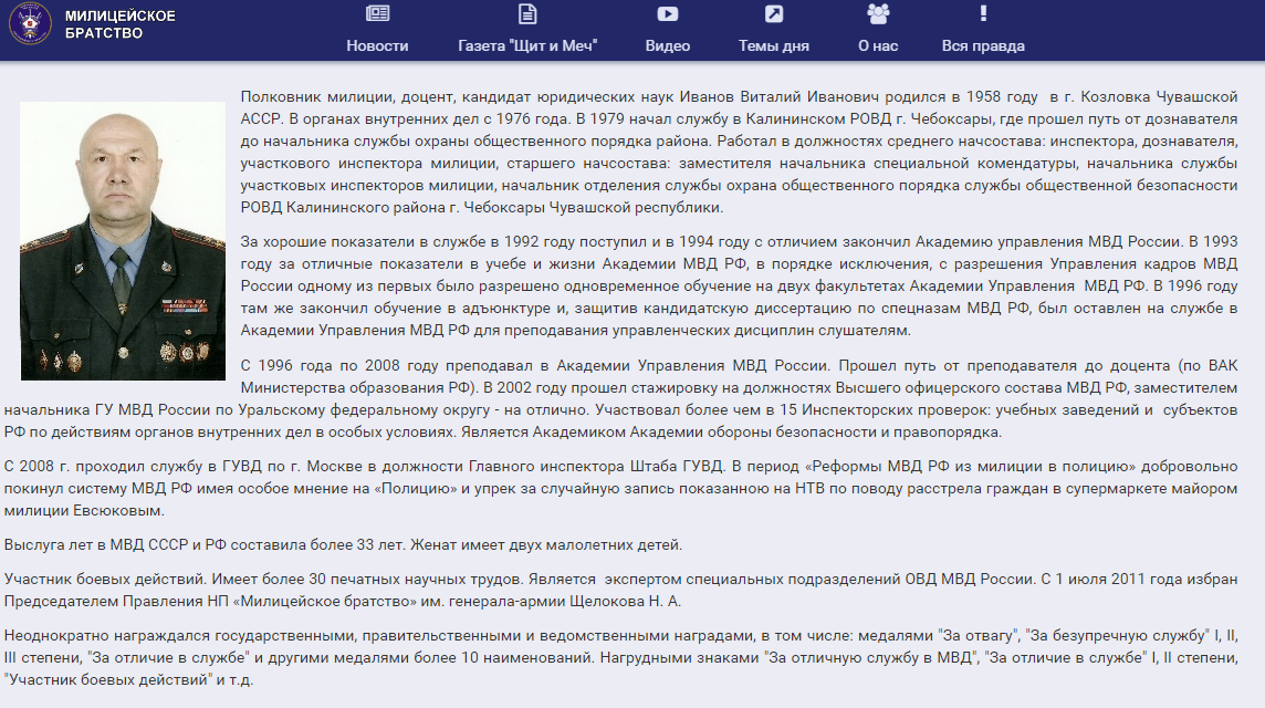 Поехавшие сторонники существования СССР - Сумасшествие, СССР, Секта, Общество, Видео, Длиннопост