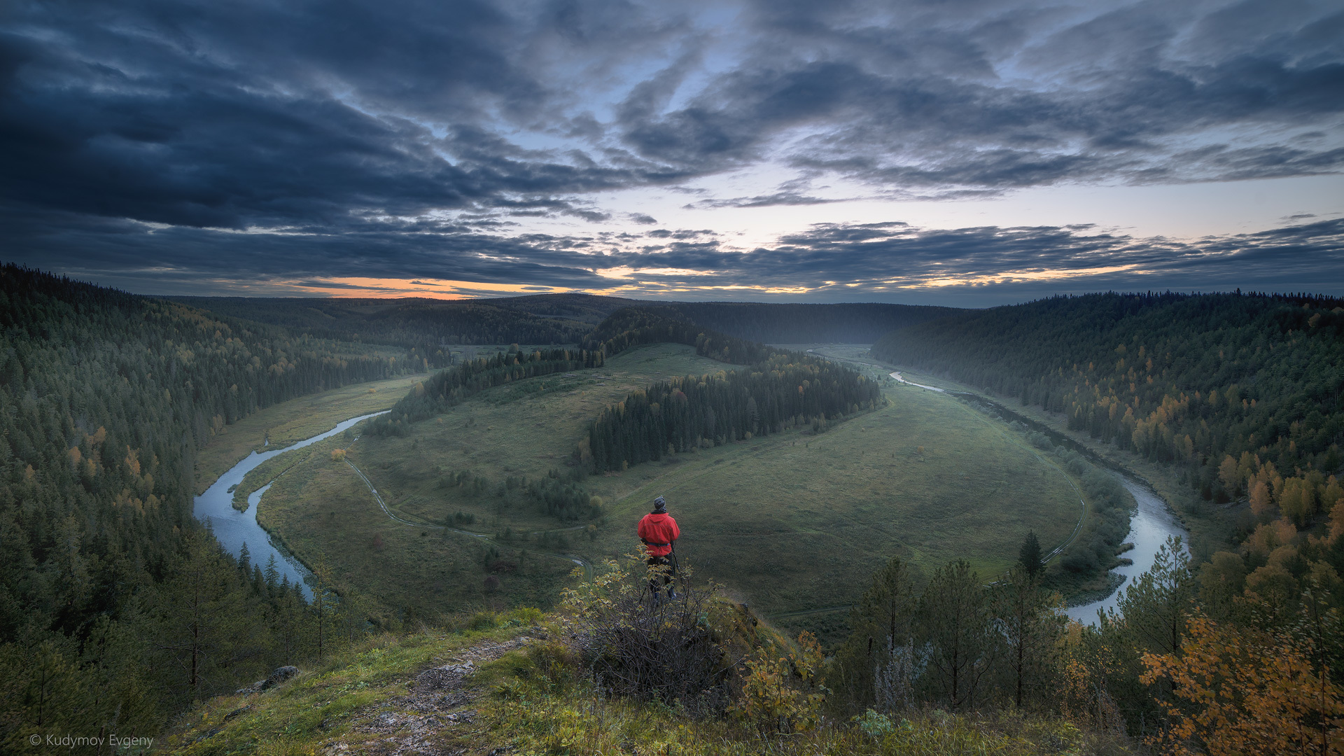 Vakutin stone. Perm region - Ural, Night, Fog, The photo, Longpost