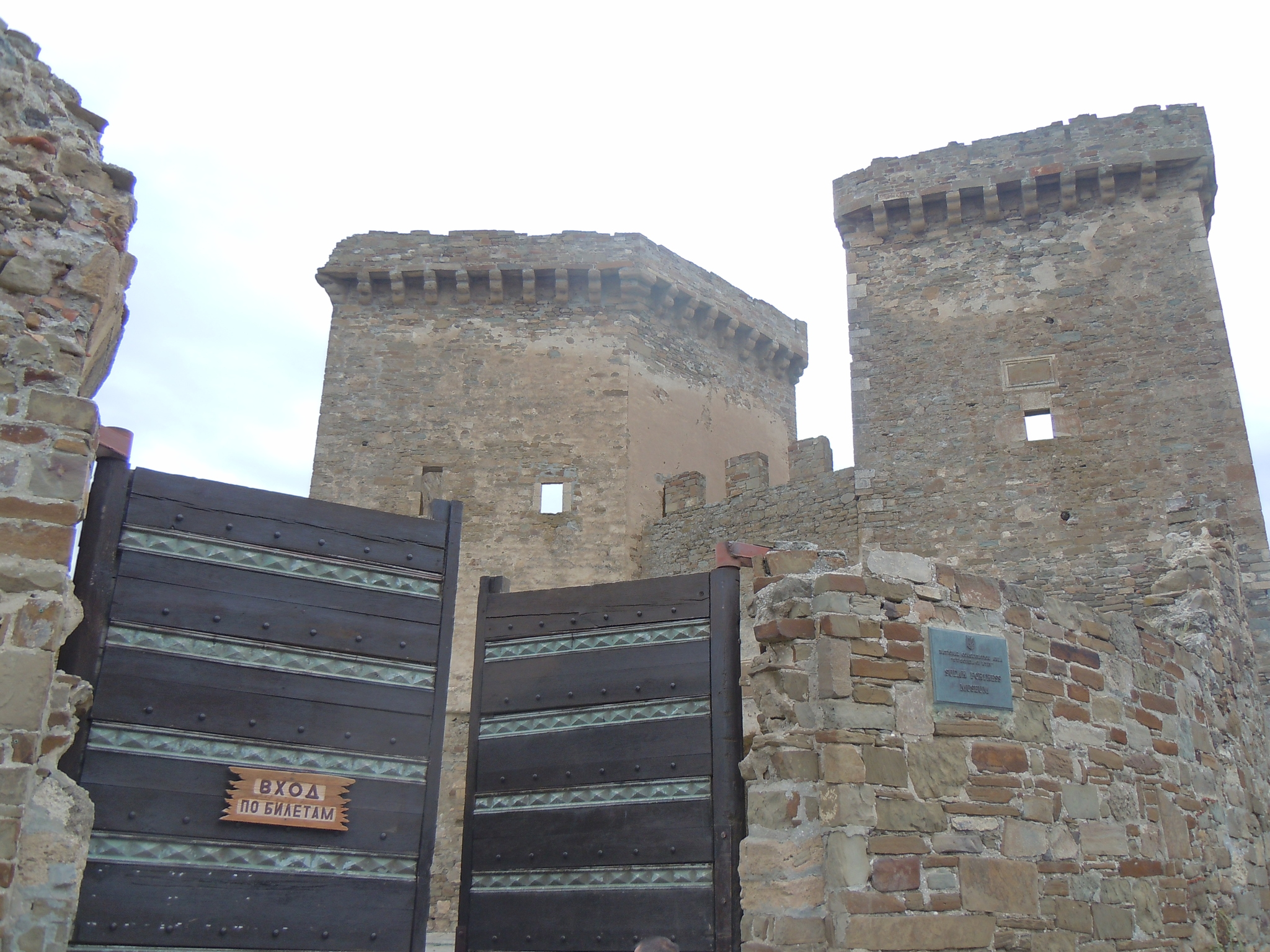 Zander. Genoese fortress..) - My, Crimea, The city of Sudak, Black Sea, Sea, Genoese Fortress, Fortress, Story, Relaxation, Longpost