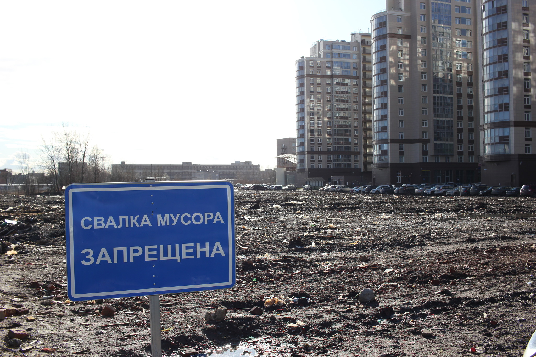 More than 10,000 residents of new buildings in St. Petersburg live among a landfill without amenities - My, No rating, Saint Petersburg, Alexander Beglov, Lawlessness, Beautification, Longpost, Negative, Politics