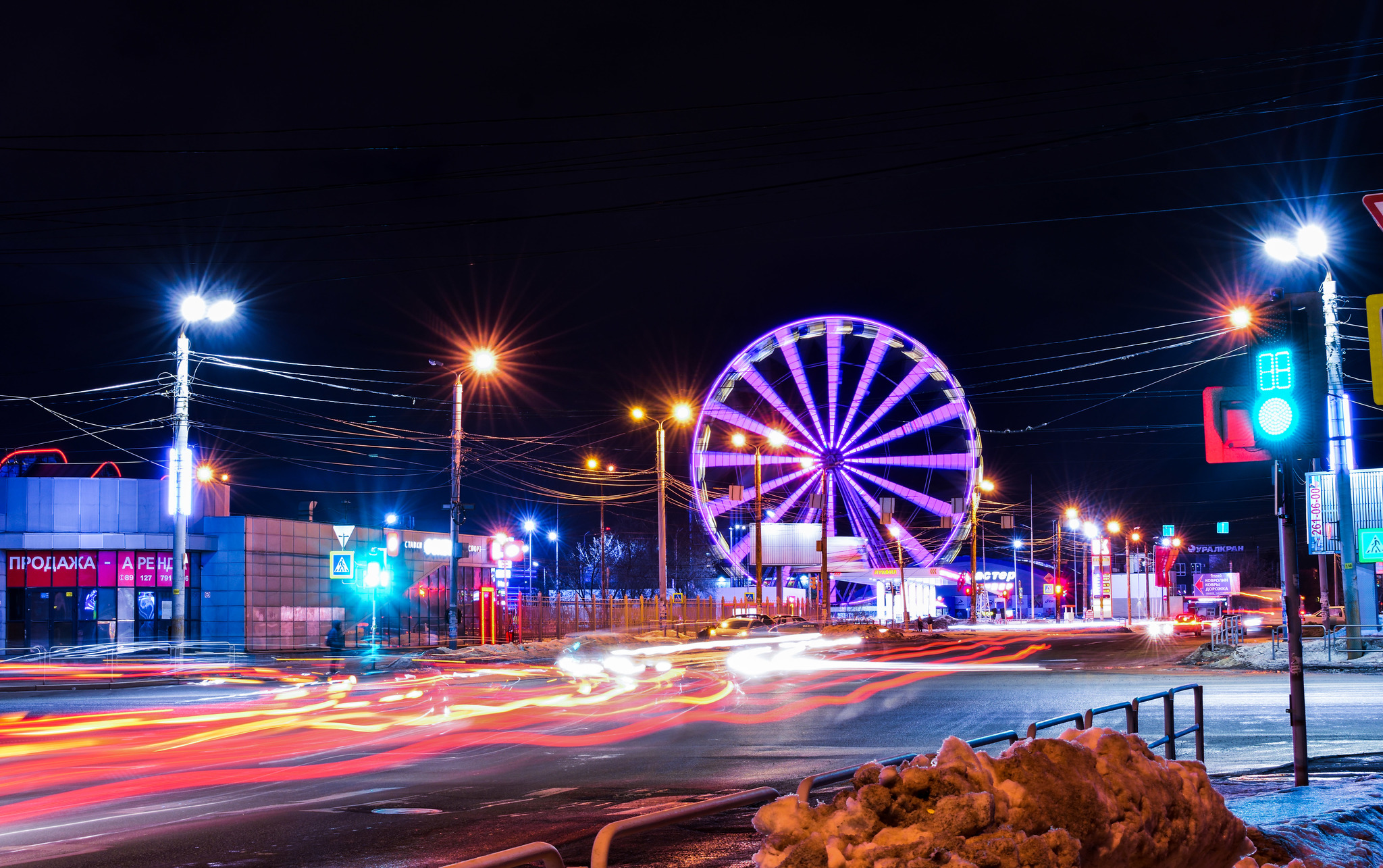 Continuing to continue - My, Chelyabinsk, The photo, Evening, Light, Town, Ferris wheel