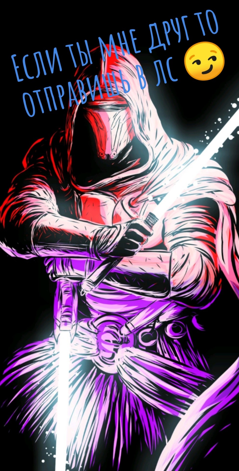 Star Wars Art - My, Star Wars, Cool, Longpost