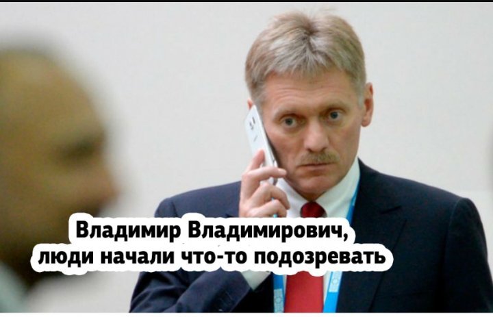 Ответ на пост «Как патриарх Кирилл назвал коронавирус милостью Божией» - РПЦ, Патриарх Кирилл, Христианство, Коронавирус, Церковь, Вера, Лицемерие, Роскошь, Ответ на пост