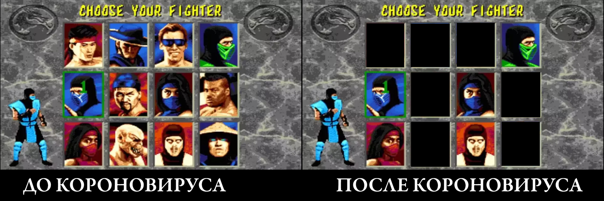 MK vs. Коронавирус - Моё, Mortal Kombat, Коронавирус, Черный юмор