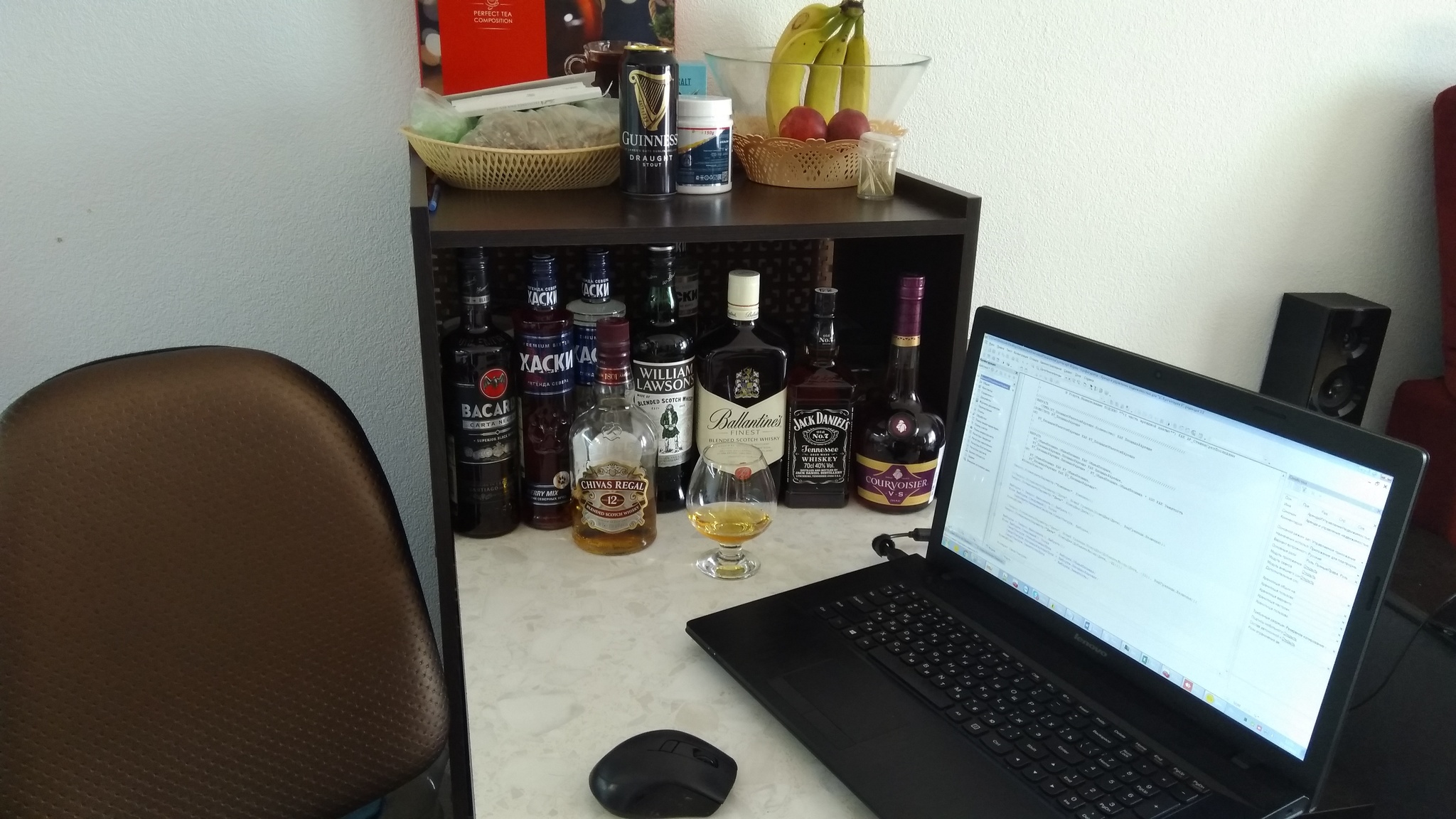 How did you set up your remote workspace? - My, Quarantine, Remote work, Coronavirus