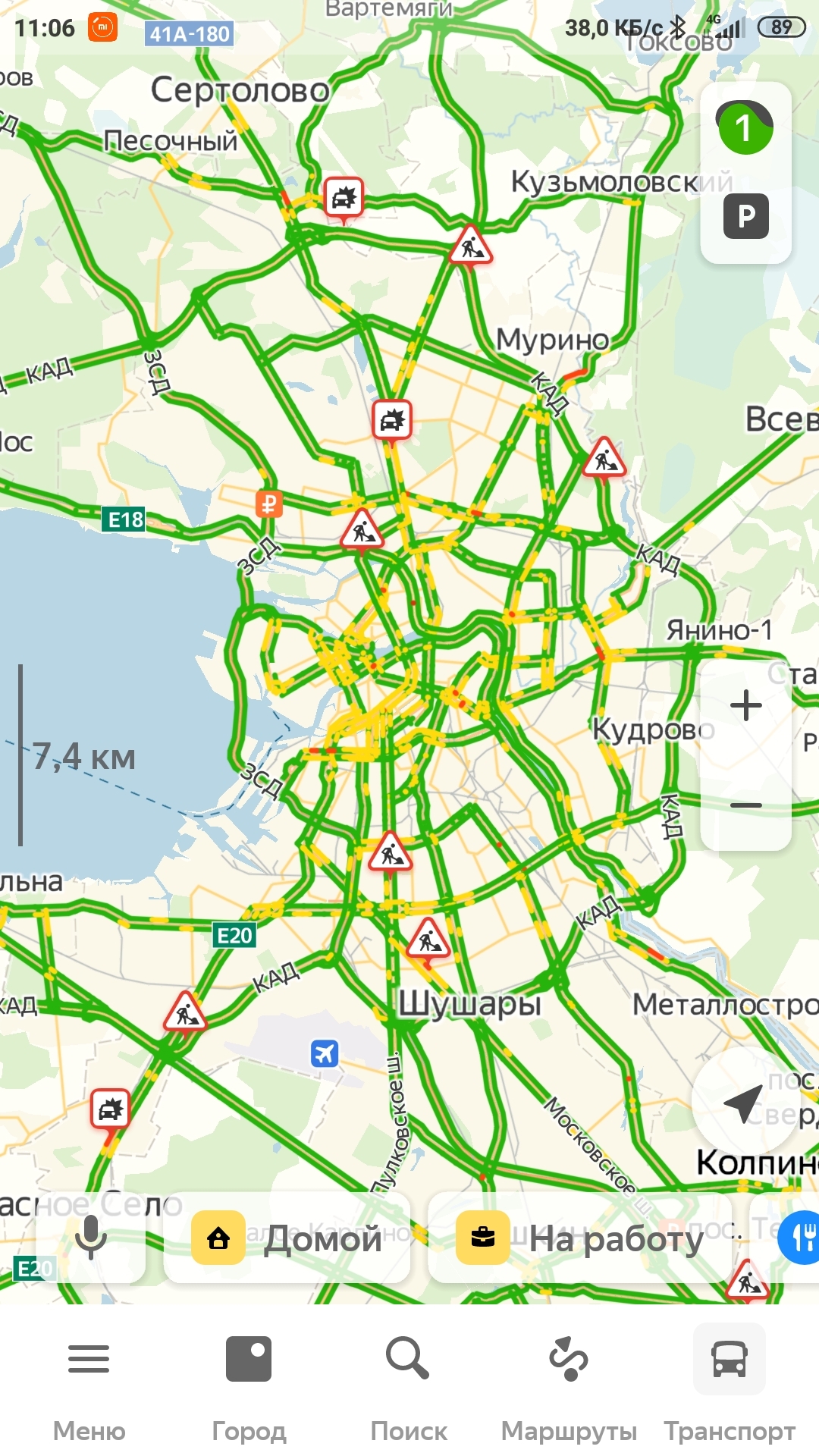 Pros of quarantine - Quarantine, Traffic jams, Rush hour, Longpost, Yandex maps