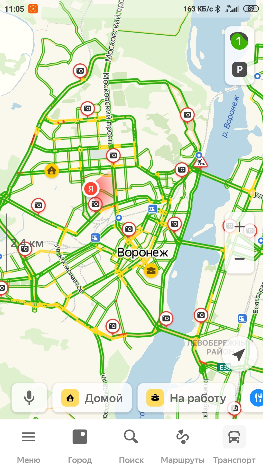 Pros of quarantine - Quarantine, Traffic jams, Rush hour, Longpost, Yandex maps