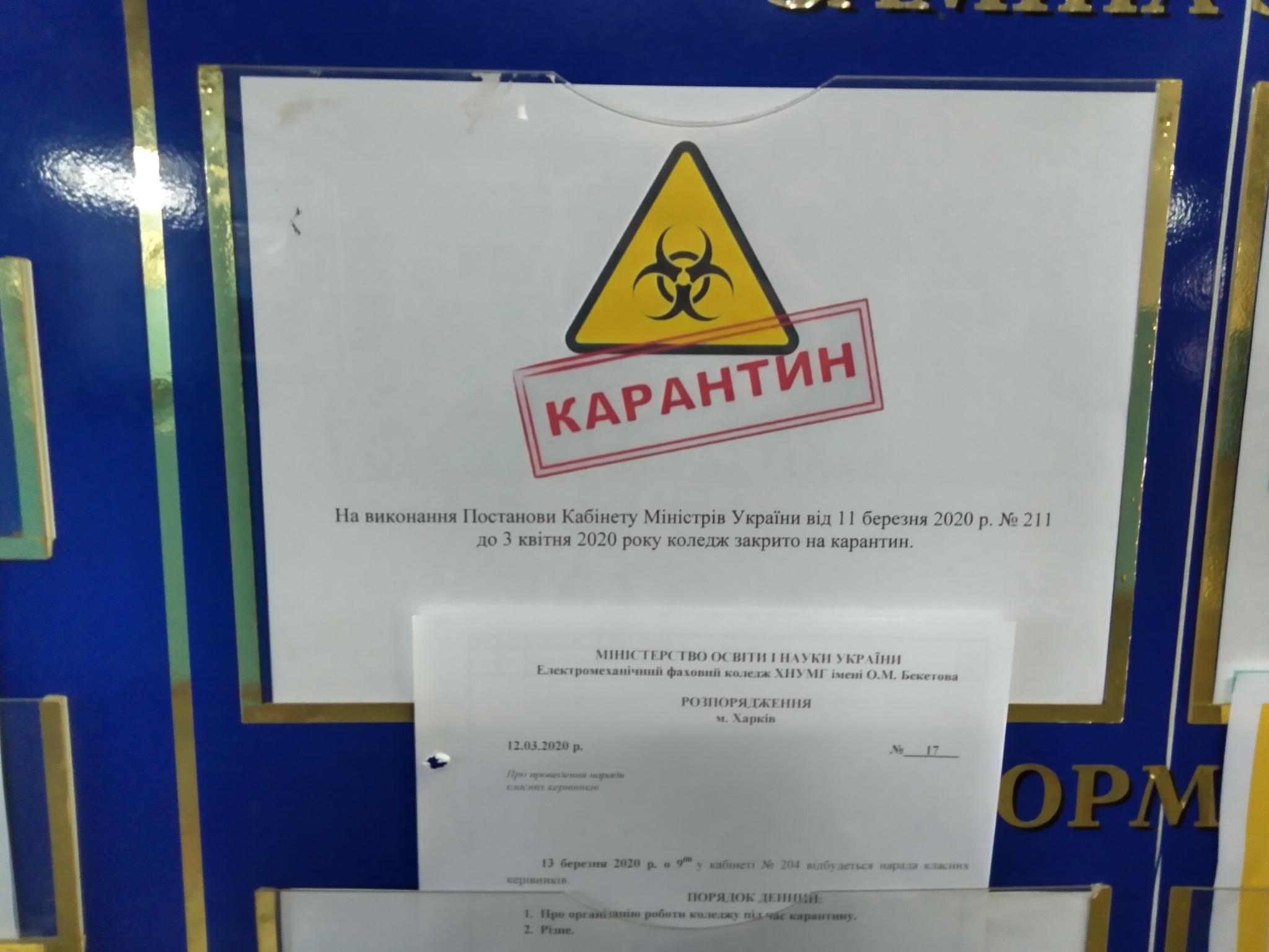 Представьте что на 10 минут вы попали в 1995 год. Что бы вы показали людям  в своем телефоне? | Пикабу