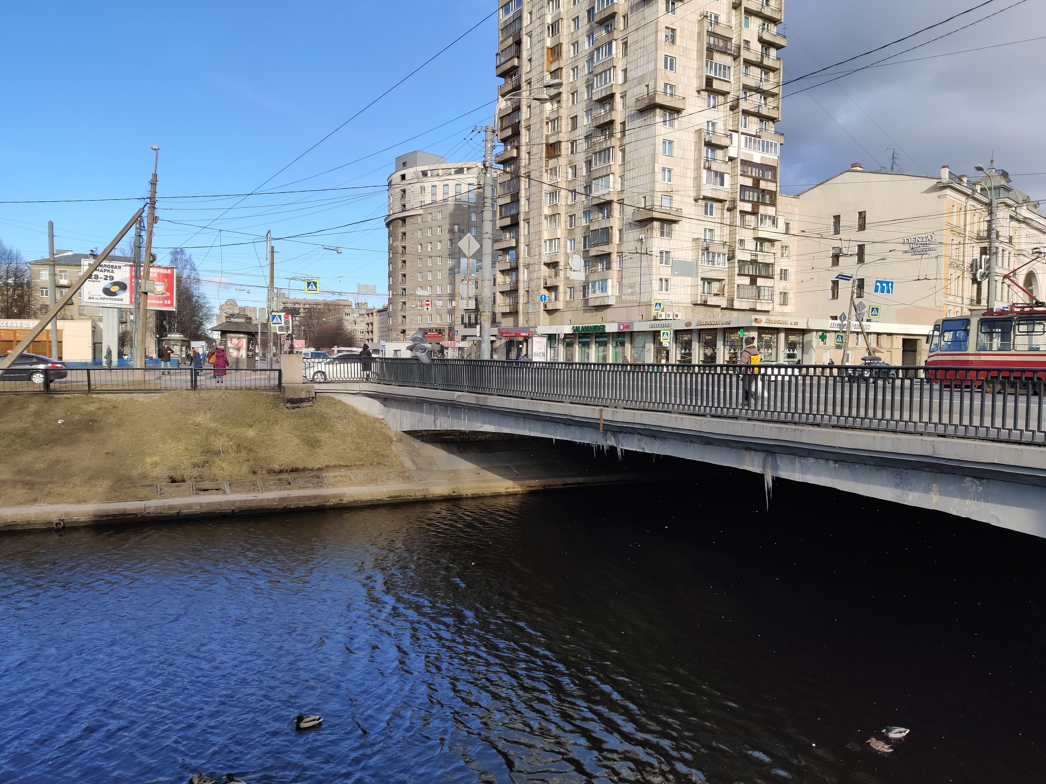 Forced walk. Monday 30.03.2020 - My, Monday, Quarantine, Saint Petersburg, Black River, The photo, Deserted, Be healthy, Longpost